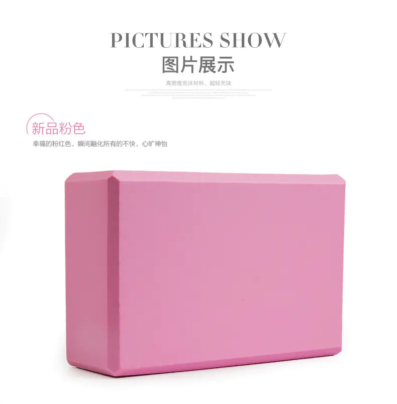 EVA Yoga Blocks for Fitness and Body Shaping Workout