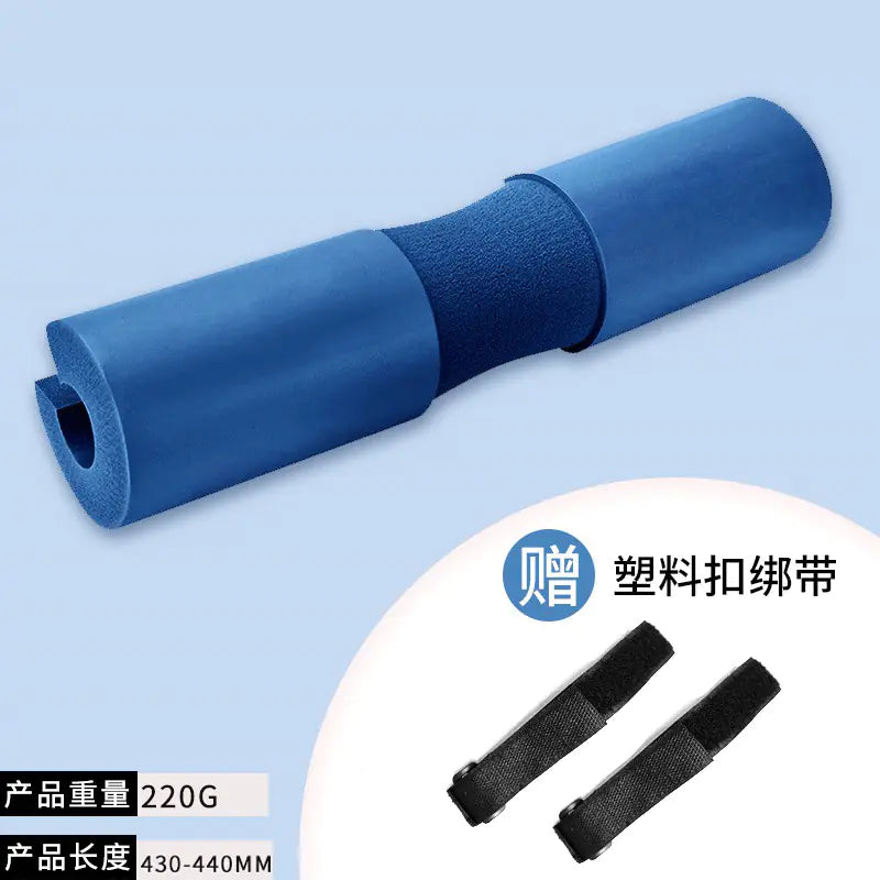 Thick Barbell Shoulder Pads for Squats and Hip Thrusts